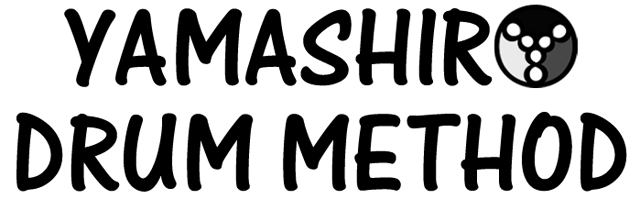 モーラー奏法&ドラム教室(東京・神奈川・静岡・大阪)の山背ドラムメソッド